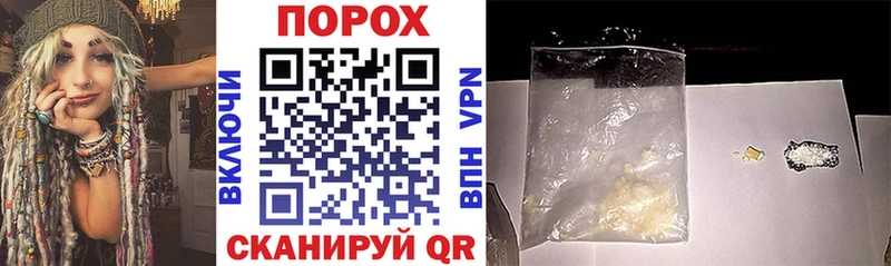 АМФЕТАМИН Premium  Купить где  Кимовск 