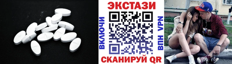 Купить где  Кимовск  ЭКСТАЗИ бентли 