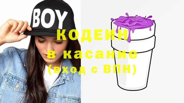 прущий лед Баксан