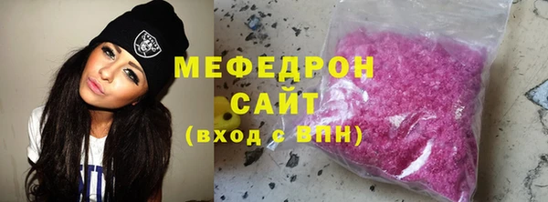 прущий лед Баксан