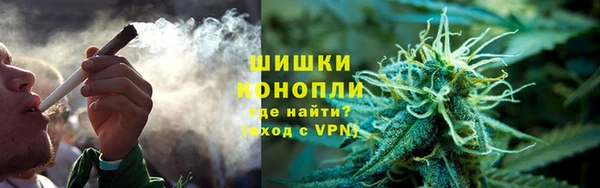 прущий лед Баксан