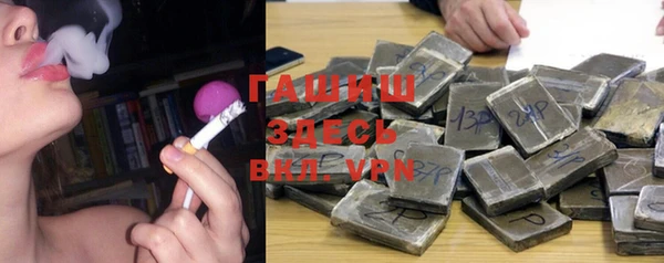тгк Балабаново
