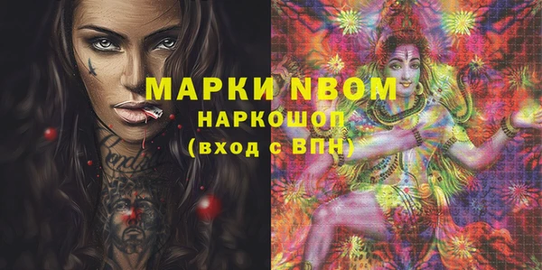 прущий лед Баксан