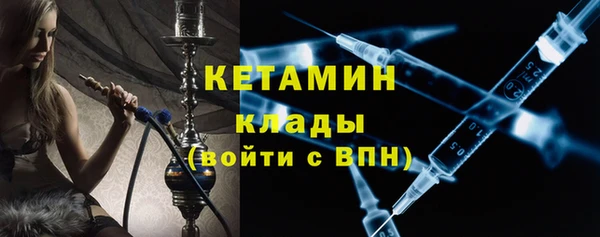 бошки Балахна