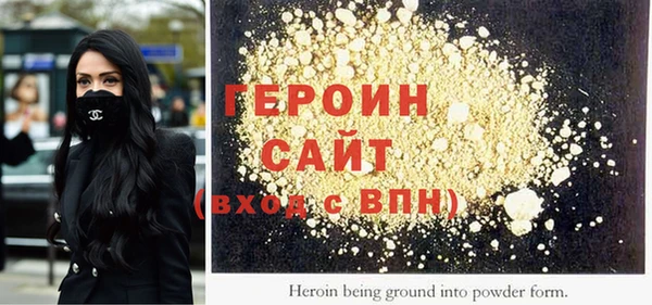 прущий лед Баксан