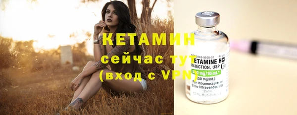 бошки Балахна