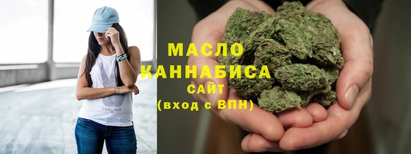 бошки Балахна