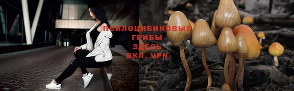 прущий лед Баксан
