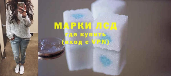 прущий лед Баксан