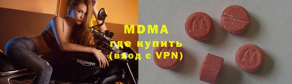 прущий лед Баксан