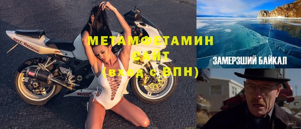 бошки Балахна
