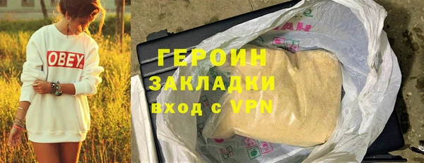 прущий лед Баксан