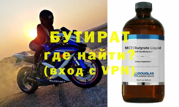 PSILOCYBIN Беломорск