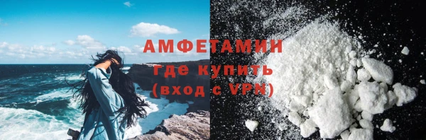 тгк Балабаново
