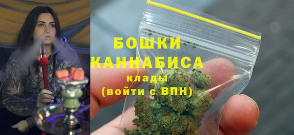 прущий лед Баксан