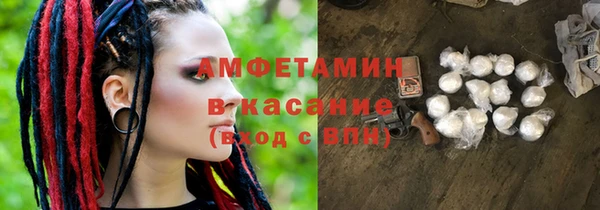 тгк Балабаново
