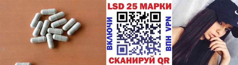 Лсд 25 экстази ecstasy  Купить закладки  Кимовск 
